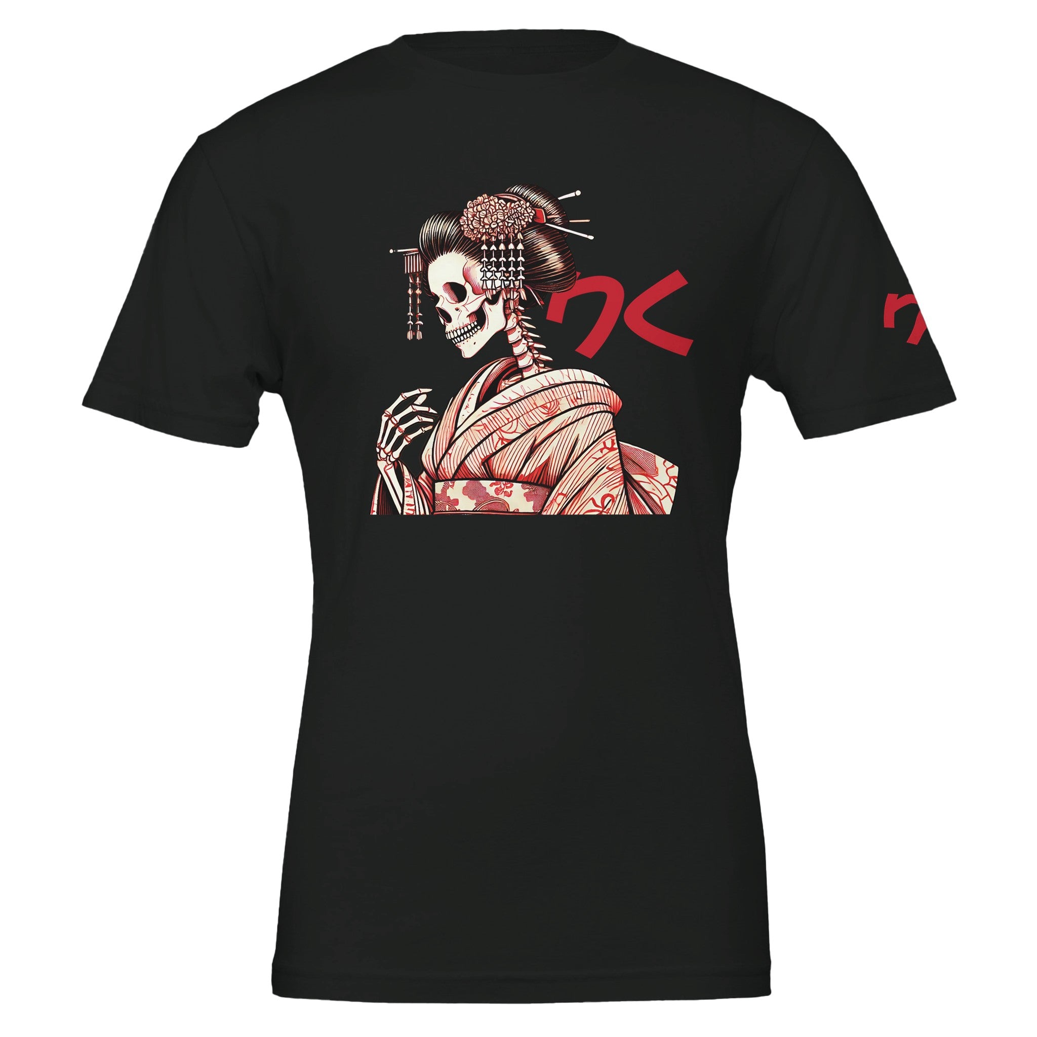 Skeleton Geisha T-shirt – Kulture Kudasai